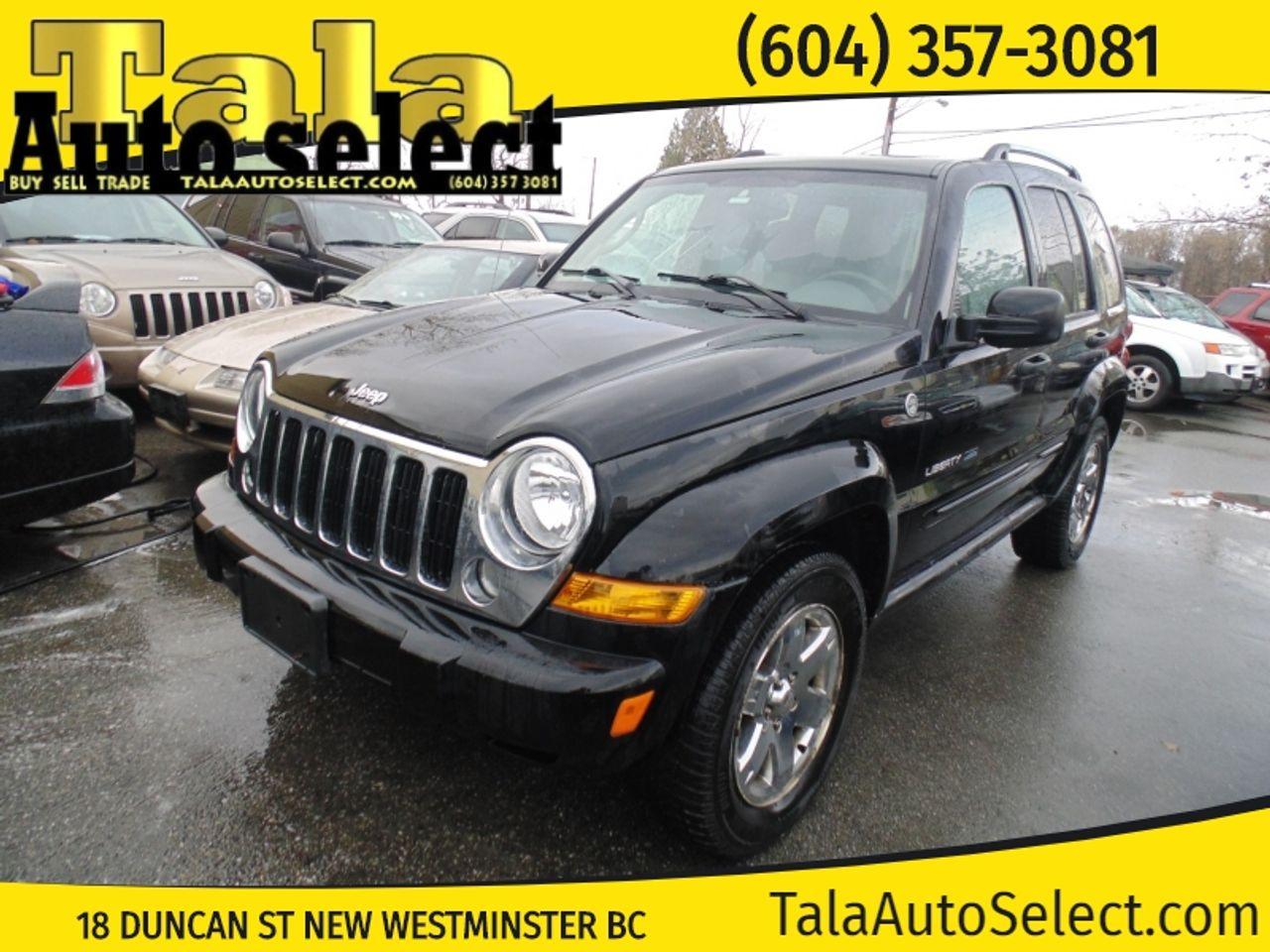 2006 Jeep Liberty Limited-0