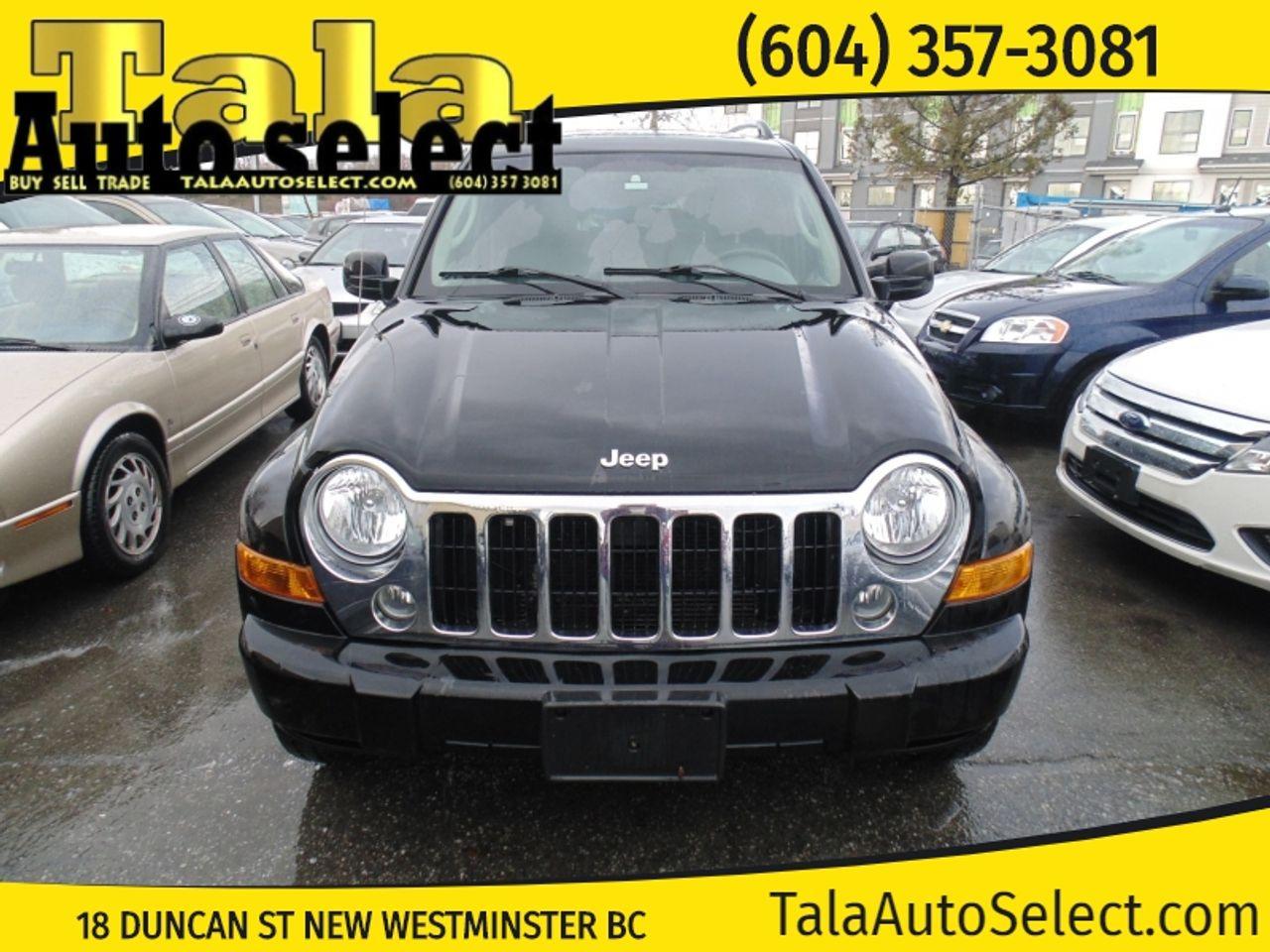 2006 Jeep Liberty Limited-4