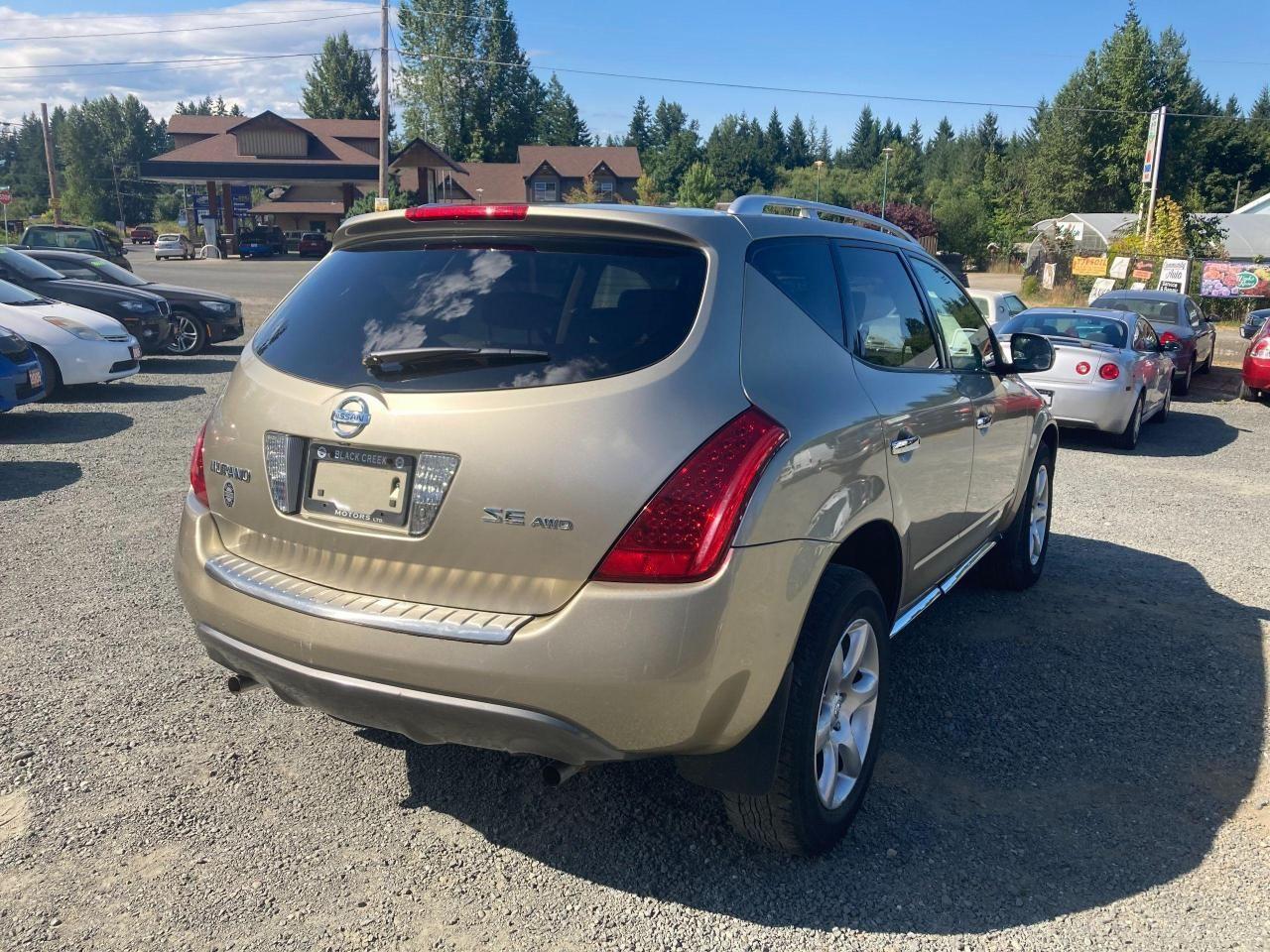 2006 Nissan Murano S-3