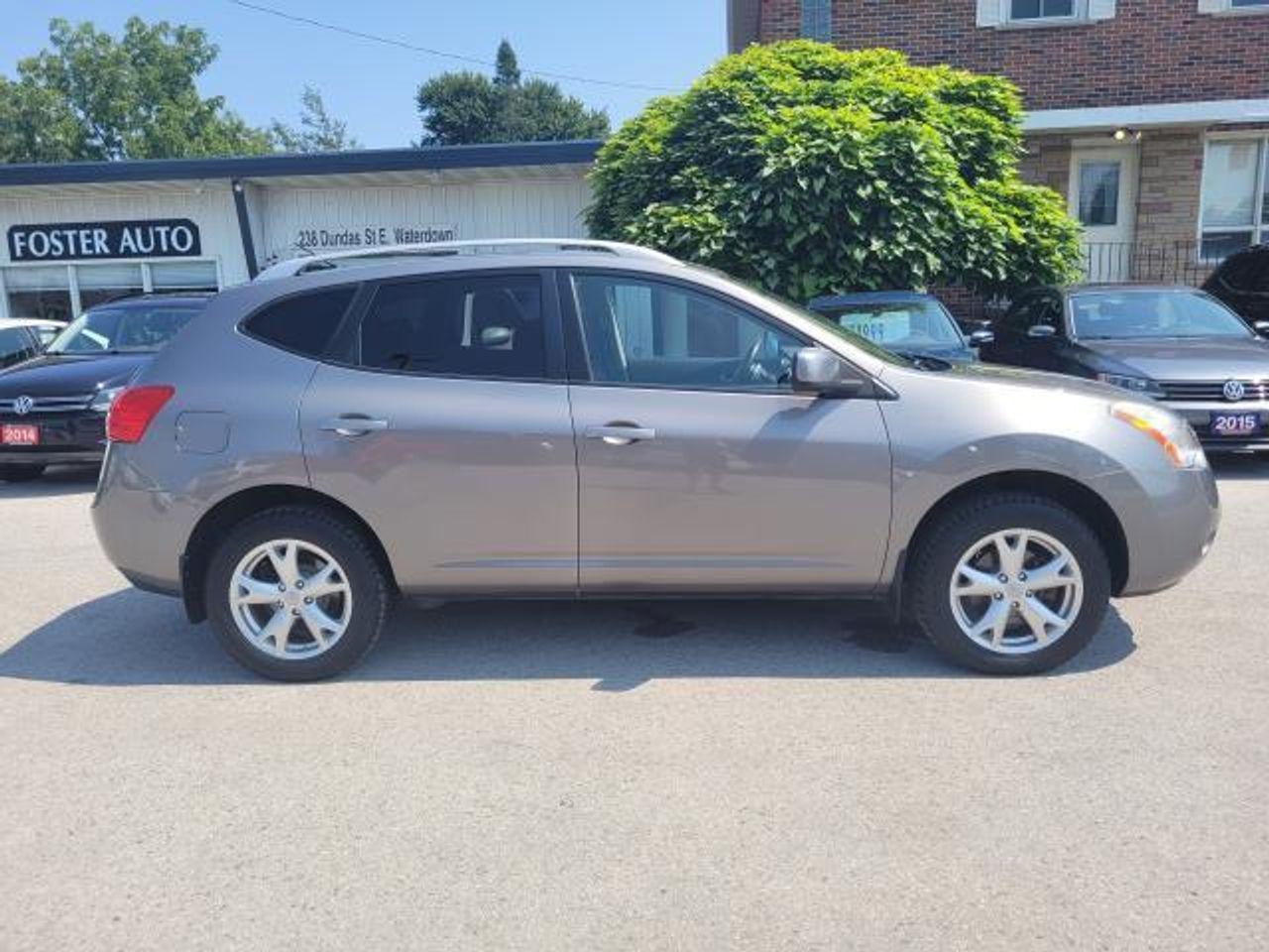 2008 Nissan Rogue S-1
