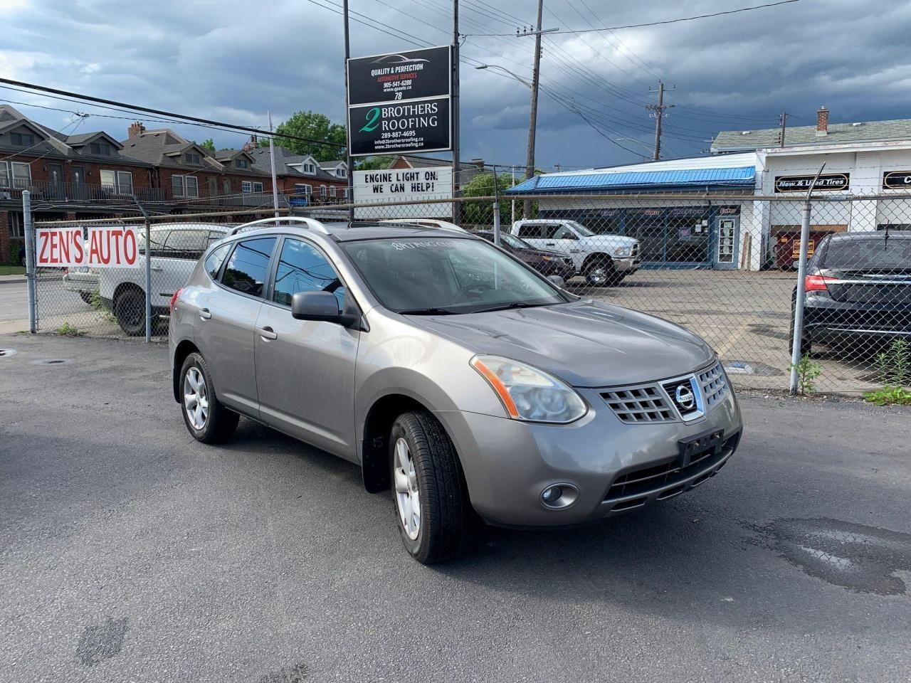 2008 Nissan Rogue S-2