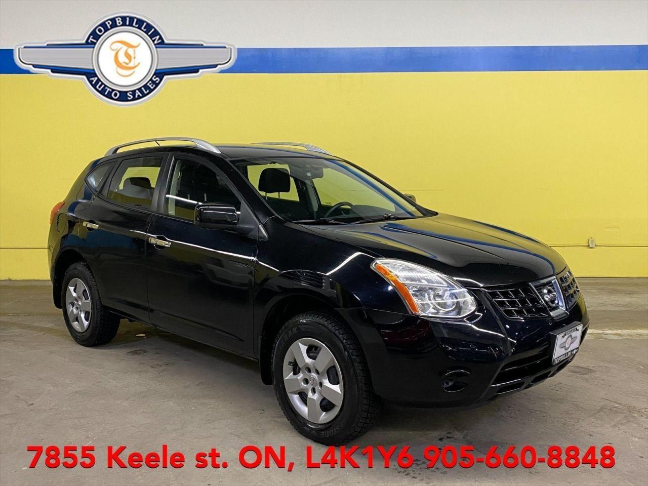 2010 Nissan Rogue -0