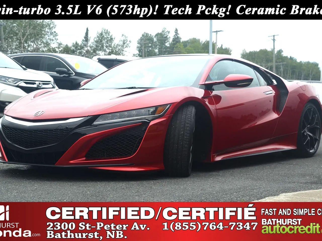 2017 Acura NSX Base-4