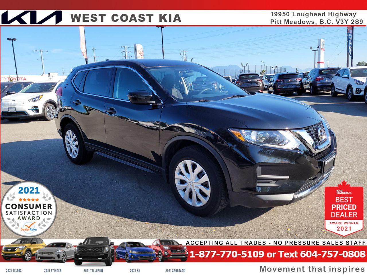2017 Nissan Rogue S-2