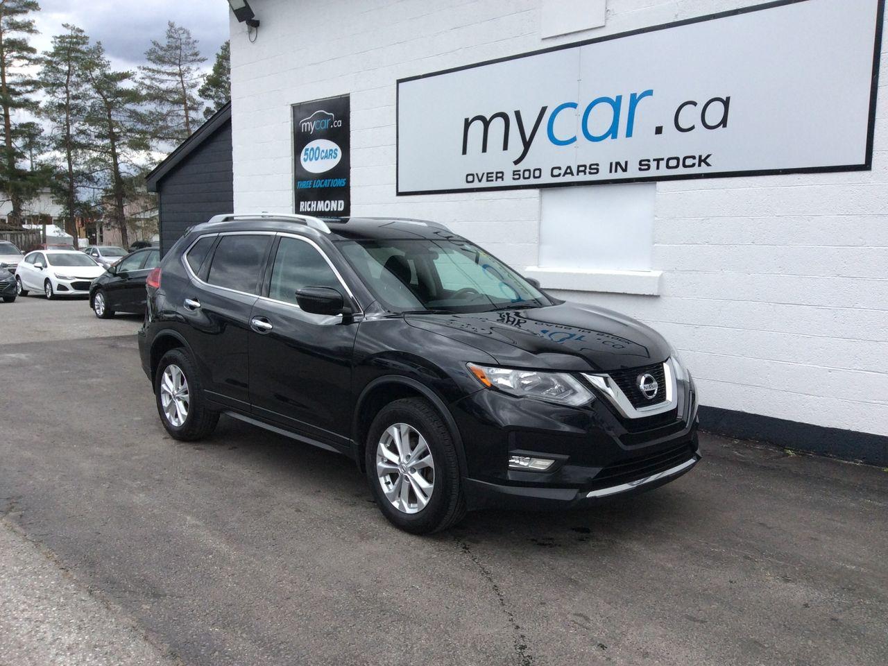 2017 Nissan Rogue S-0
