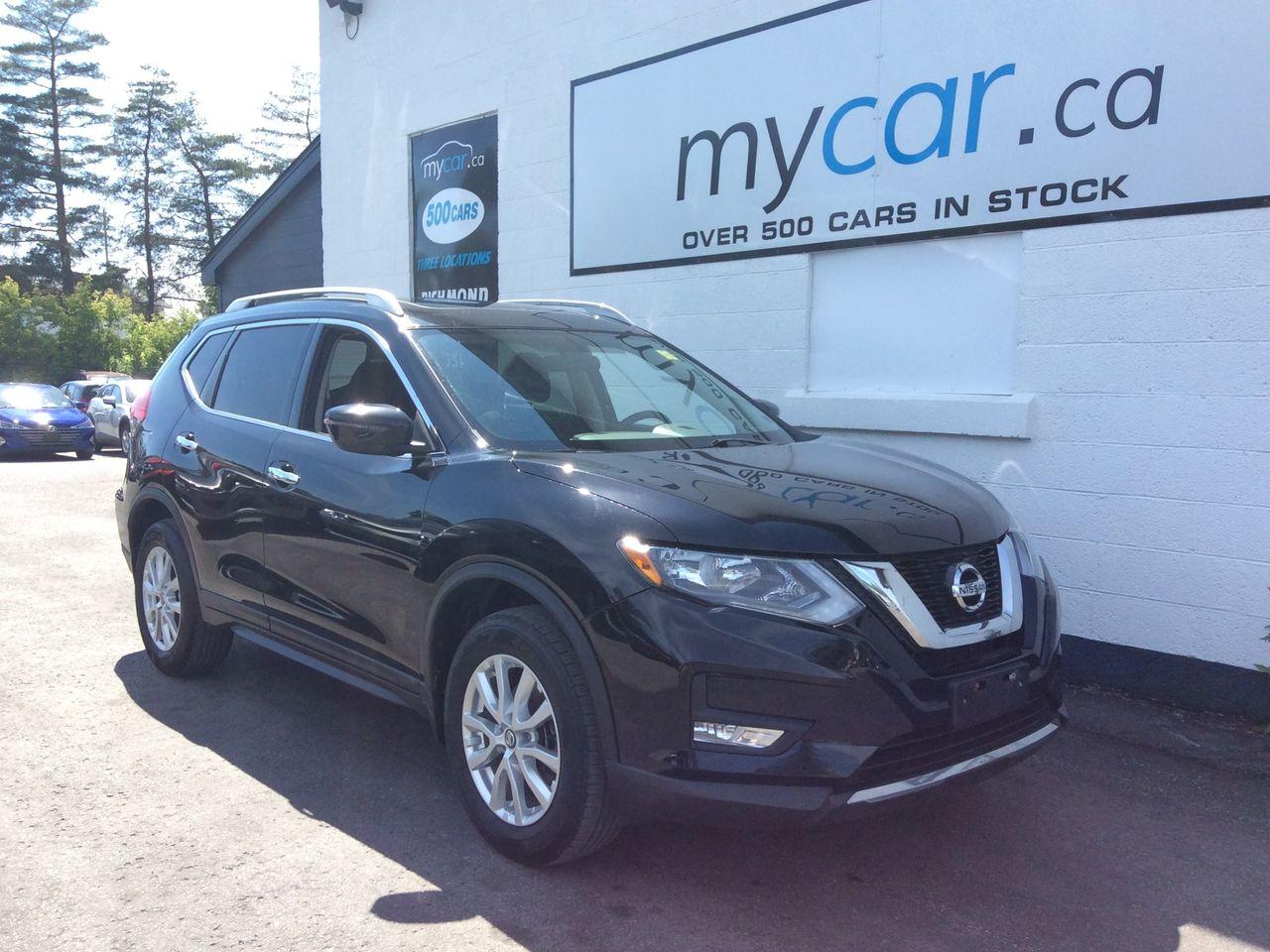 2017 Nissan Rogue S-0
