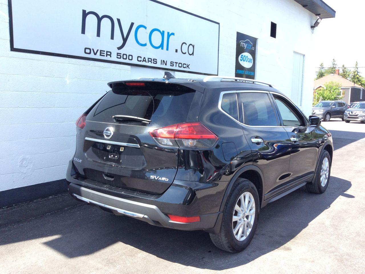 2017 Nissan Rogue S-2
