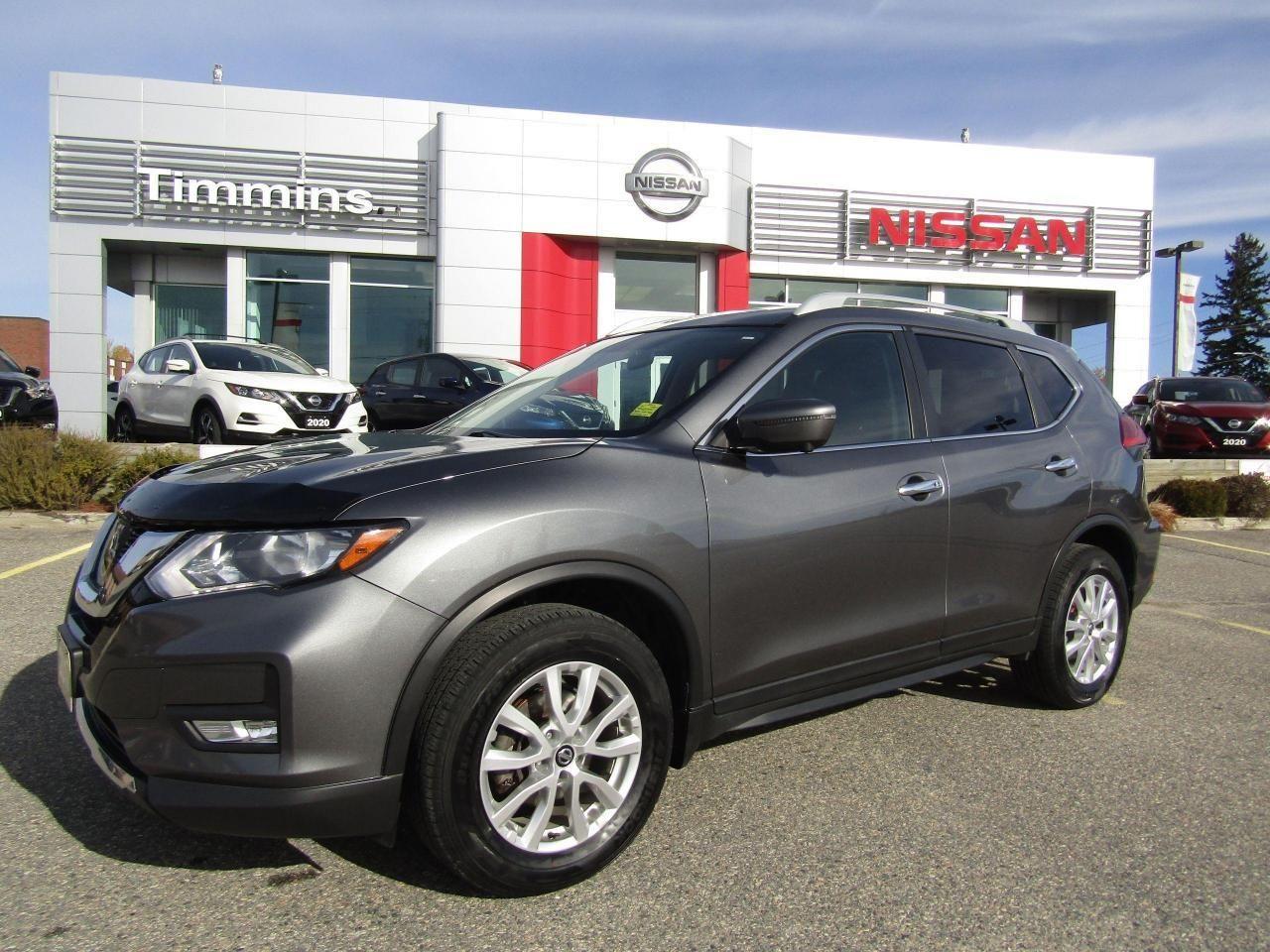 2017 Nissan Rogue S-0