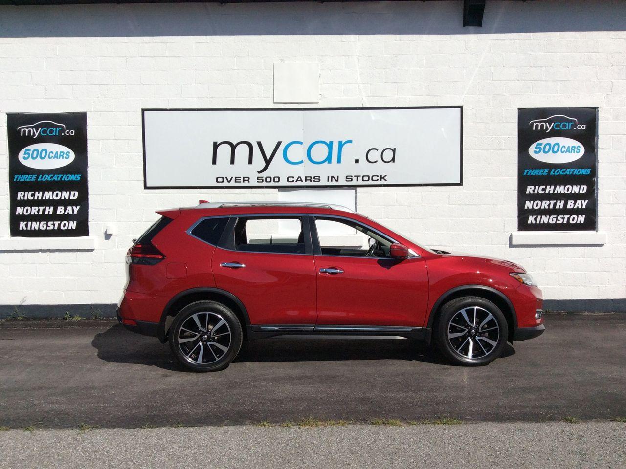 2017 Nissan Rogue S-1