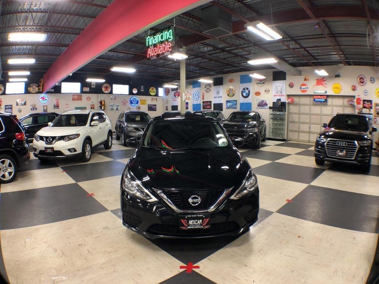 2017 Nissan Sentra SV-1
