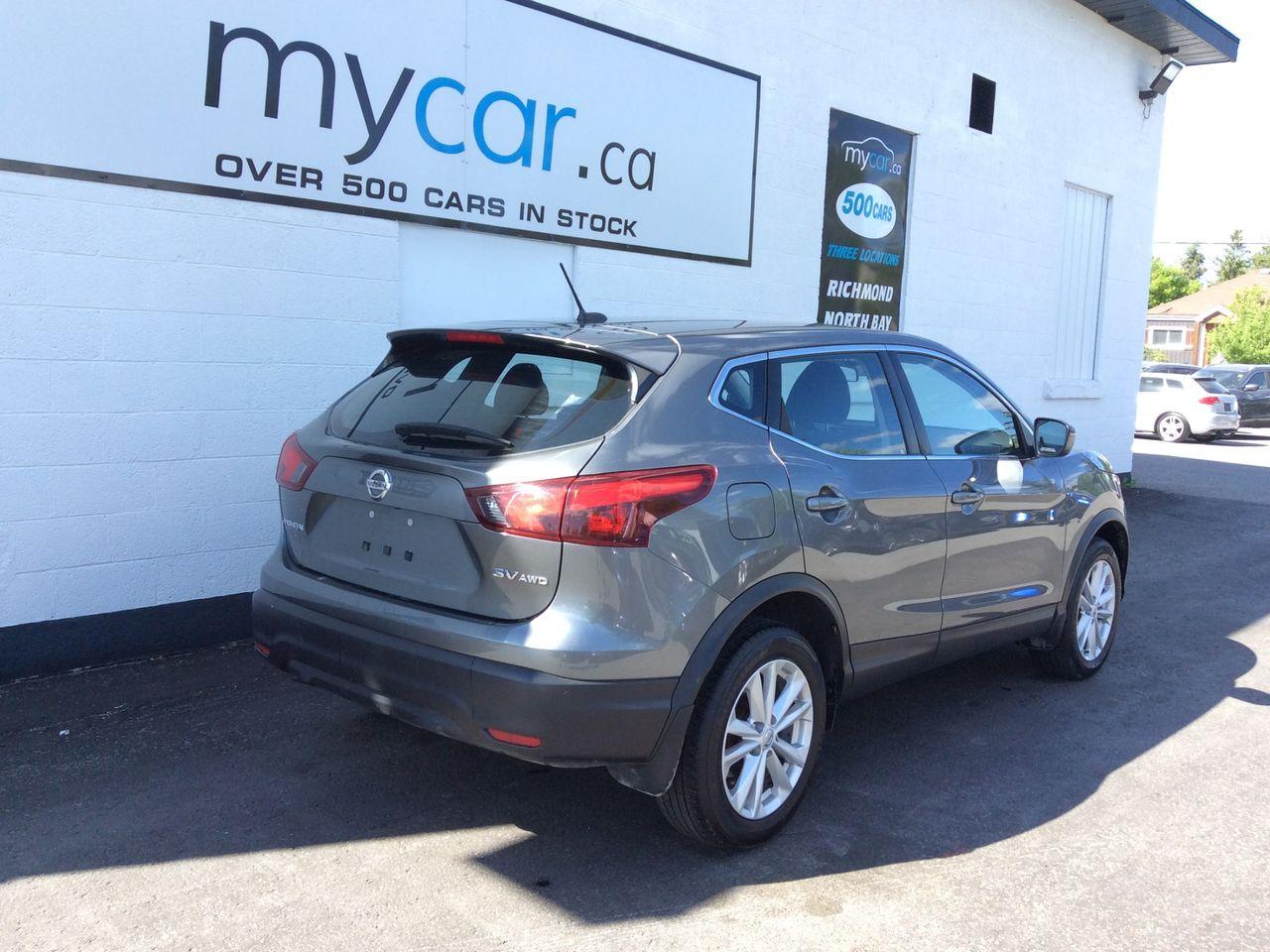 2018 Nissan Rogue Sport S-2