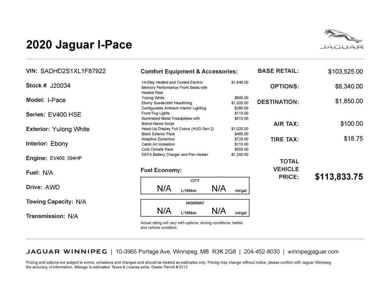 2020 Jaguar I-Pace HSE-1