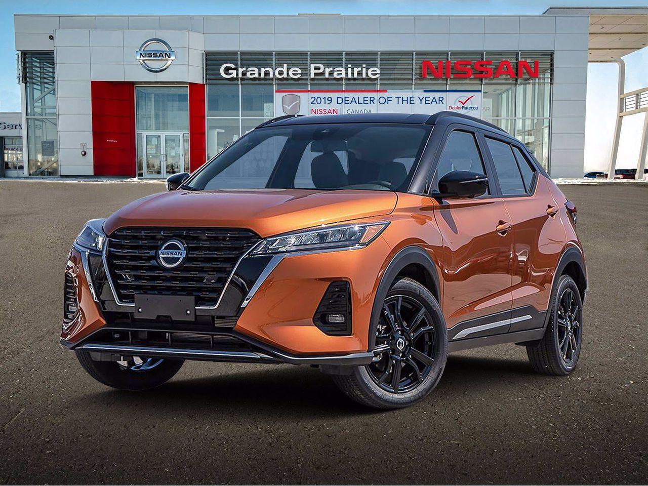 2021 Nissan Kicks SR-0