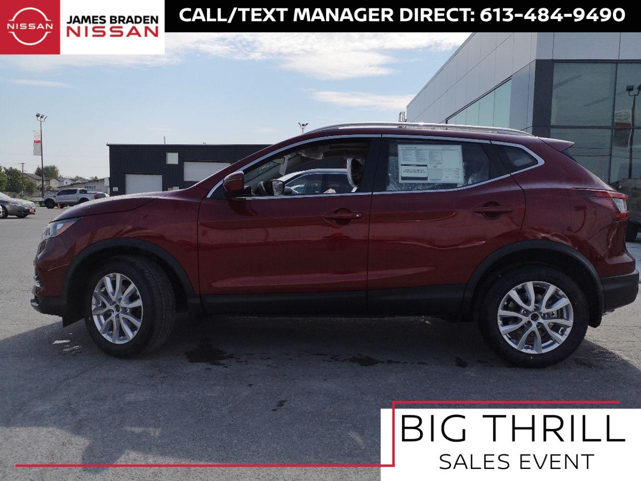 2021 Nissan Rogue Sport SV-2